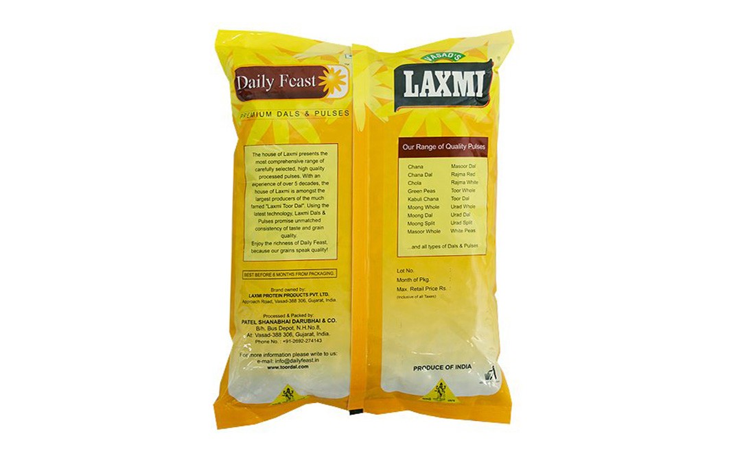 Laxmi Daily Feast Urad Split Chilka    Pack  1 kilogram